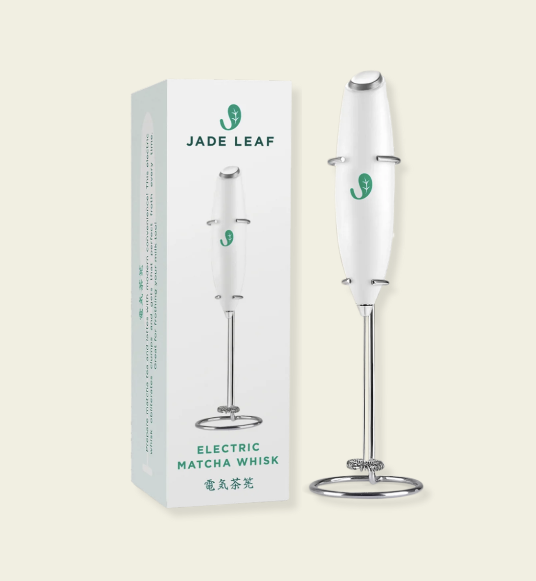 Jade Leaf Electric Milk Froster